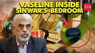 Yahya Sinwar’s Luxurious Bedroom Seen For First Time, Where He Lived with His Wife, Children in Gaza