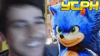 YTPH: EL MEJOR SONIC ES...