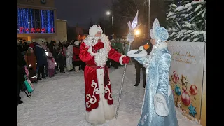 Дед Мороз в Луховицах.17 декабря 2022 г.