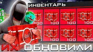 ОТКРЫЛ 1000 ОБНОВЛЁННЫХ ЛАРЦОВ КАСТОМНЫХ АКСЕССУАРОВ на АРИЗОНА РП! ТЕПЕРЬ ЭТО ИМБА? (arizona rp)