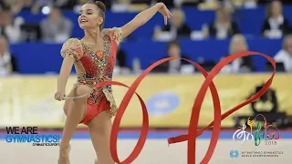 2018 Rhythmic Worlds, Sofia (BUL) - HIGHLIGHTS INDIVIDUAL ALL-AROUND GROUP A