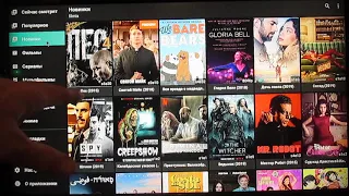 Лучшая программа для просмотра кино (HD VideoBox)