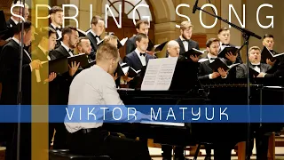 Viktor Matyuk: Vesnivka ("Веснівка")