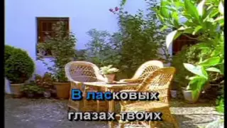 КАРАОКЕ СТОЛИК НА ДВОИХ KARAOKE ԿԱՐԱՈԿԵ