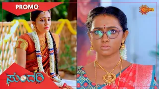 Sundari - Promo | 18 March 2021 | Udaya TV Serial | Kannada Serial