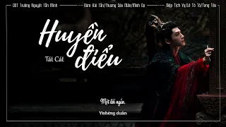 [Vietsub - Pinyin] Huyền Điểu - Tát Cát || 玄鸟 - 萨吉 || Trường Nguyệt Tẫn Minh 长月烬明 OST