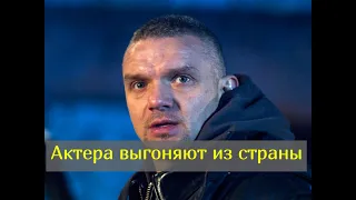 Как актер Владимир Епифанцев перешел грань дозволенного