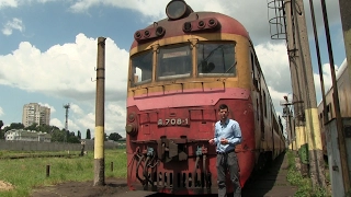 Документальный фильм - дизель-поезд Д1 / D1 DMU train documentary (with eng subtitles)