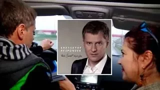 KRZYSZTOF RESPONDEK  W SZPILKACH ZA KIEROWNICĄ [RENAULT]