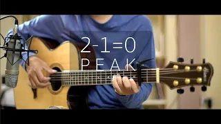 2-1=0 - Peak (Fingerstyle Guitar) | ปิ๊ก cover