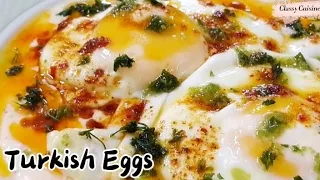 Turkish Eggs Breakfast (Çilbir) | Turkish Cuisine 🇹🇷