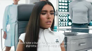 네가 했던 짓을 형용해 본다면: Madison Beer - Good In Goodbye (2020) [가사해석]