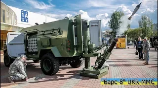Мобильный миномет "Барс-8" UKR-MMС