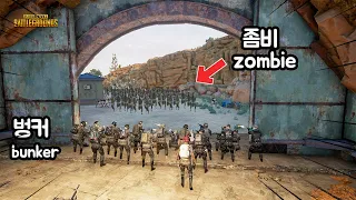 Wow!! Survive the bunker! Humans vs Zombies!!