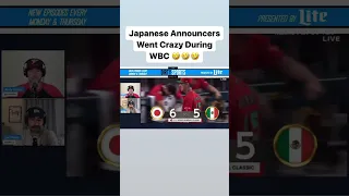 Japanese Announcers During World Baseball Classic