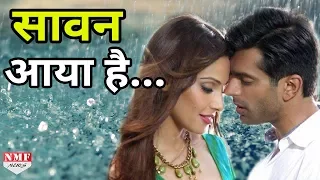 Bipasha और Karan ने Friends के साथ Enjoy किया Monsoon