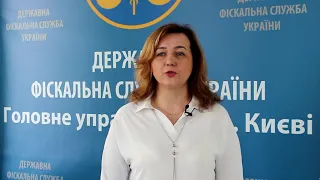 Вилучення оригіналів документів до та під час перевірки