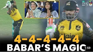 Brilliant Batting Start by Babar Azam and Saim Ayub  | Quetta vs Peshawar Today Highlight | PSL 2023