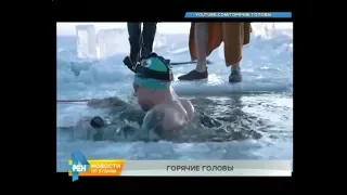 Экстремально-юмористический сериал о сибирских моржах снимают на Байкале