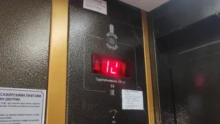 Лифты МЛМ 2016 г.в., Q=630, 400 кг, v=1 м/с @ ЖК «Звезда» (393)