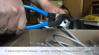 Кабелерез CHANNELLOCK