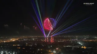 День города Днепр 2021 Лазерное шоу (Dnipro Light Flowers)