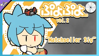 Puyo Puyo Drama CD Volume 2 - Matchseller Sig