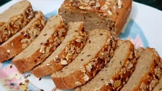 Fluffy Whole wheat bread recipe|Brown bread recipe| Wholemeal |bread recipe|cook with anjum