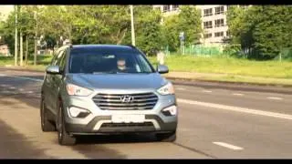 Наши тесты - Hyundai Grand Santa Fe