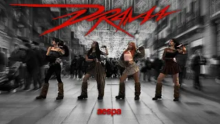 [KPOP IN PUBLIC] Aespa 에스파 'Drama' | Dance cover by aelin crew