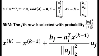 Convergence of the randomized Kaczmarz method: the overdetermined consistent case