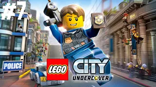 Прохождение LEGO City Undercover #7:Побег Мо де Люка