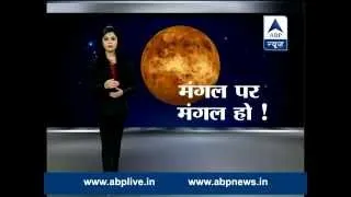 ABP News special l Countdown begins for Mission Mars