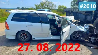 ☭★Подборка Аварий и ДТП от 27.08.2022/#2010/Август 2022/#дтп #авария