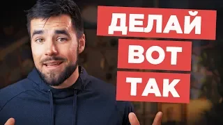 Как победить волнение при встрече с новыми людьми