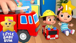 🚒 Max's Cool Fire Engine Toy | Little Baby Bum | Preschool Songs | Nursery Rhymes