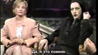"Politically Incorrect" Marilyn Manson 13.08.1997