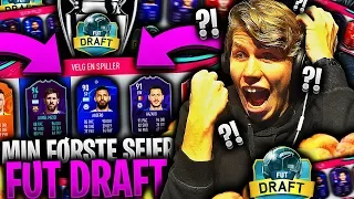 VINNER mitt FØRSTE FUT DRAFT på FIFA 19?! 🏆🔥 *NY DRAFT SERIE** #1