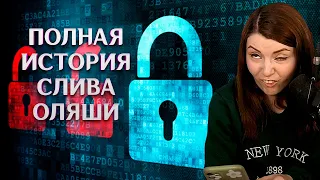 (26.09.23) Канада и герой Украины, Мнение о Барби, Украинская локализация в Cyberpunk 2077