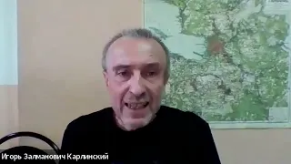 Вебинар "О личности без личности и играх с нулевой суммой в социальной политике"