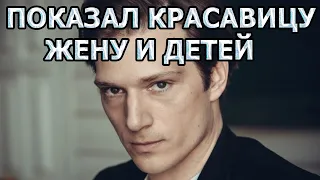 КТО ЖЕНА И ДЕТИ ПЕТАРА ЗЕКАВИЦЫ? АКТЕР СЕРИАЛА В ПЛЕНУ У ПРОШЛОГО