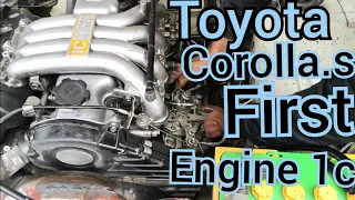 Toyota corolla's first engine | 1c diesel engine