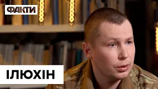 Це скоти, яких ПОГНАЛИ НА ВІЙНУ — Ілюхін про події на фронті та до чого готуватися українцям