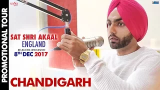 Promotional Tour | Sat Shri Akaal England (Chandigarh) Ammy Virk, Monica Gill | Releasing 8th Dec