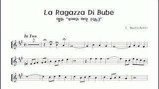 영화음악 "La Ragazza Di Bube" (부베의 연인) 알토색소폰 연주 Alto Saxophone Cover