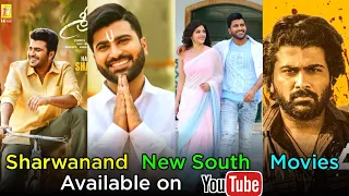 Sharwanand Hindi Dubbed Movies 2021 - Ranarangam - Don Returns - Gajab Prem Ki Ajab Kahani