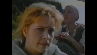 Ятринская ведьма (1991 г., СССР, ужасы)