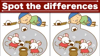 Find the difference|Japanese Pictures Puzzle No231