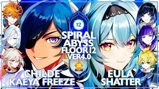 Kaeya Childe Freeze & Eula Raiden Shatter | Spiral Abyss 3.8/4.0 - Floor 12 (Genshin impact)