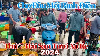 Chợ Đầu Mối Bình Điền - Thứ 7 Hải Sản Tươi Xổ Rẻ Bất Ngờ | 11/5/2024